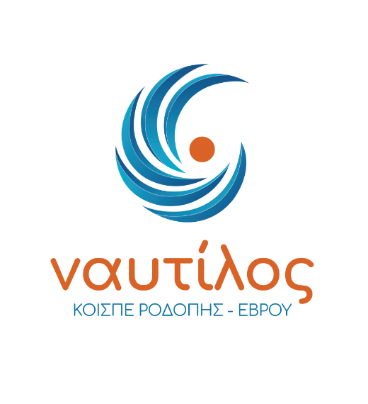 Κοι.Σ.Π.Ε. Ναυτίλος Λογότυπο