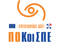 Π.Ο.Κοι.Σ.Π.Ε.